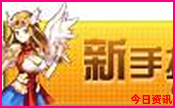 北屯市十大旅游景点